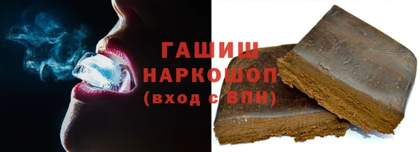 MDMA Premium VHQ Бугульма