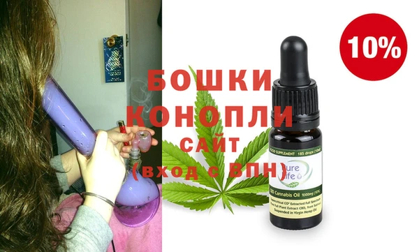 MDMA Premium VHQ Бугульма